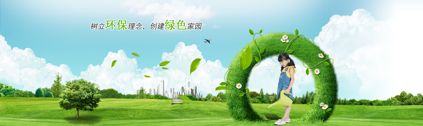 幻灯片3
