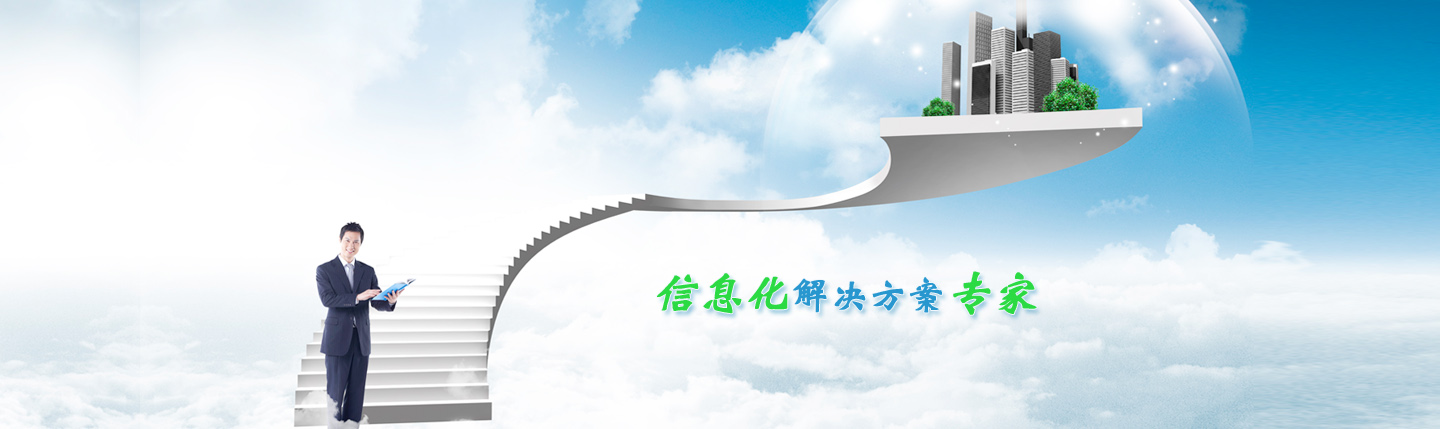 幻灯片2
